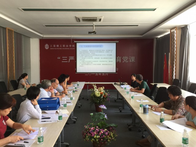 У��(j��)�|(zh��)������ (2).jpg