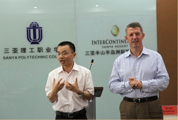 ������ɽ��u���H�ȼپƵ꿂��(j��ng)���R�|�ᣨMr koopman���vԒ��.jpg