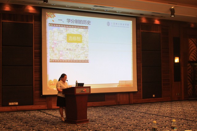 20151213�W(xu��)���Ƹĸ�ӆT��� 150.jpg