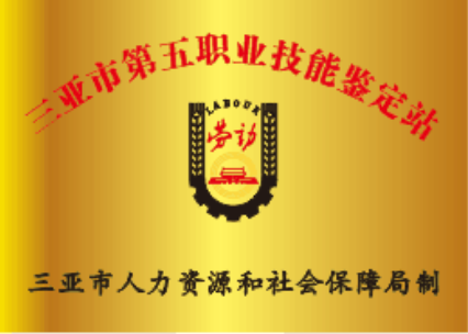 �����b��վ ��Ƭ.png