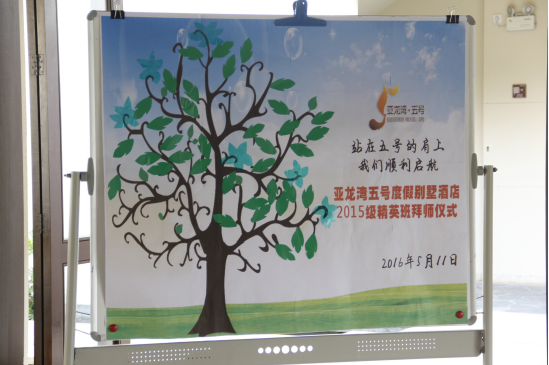 C:\Documents and Settings\Administrator\桌面\�|�站照片\囄���21.png