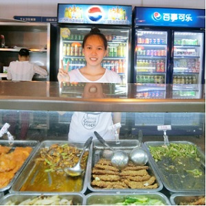 C:\Documents and Settings\Administrator\桌面\新闻�E?2016 �U�\贰、叁、肆汇总\2016.8.30�q�新�q�行时肆\囄���9[1][1].jpg