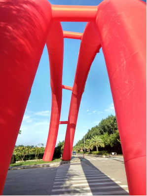 C:\Documents and Settings\Administrator\桌面\新闻�E?2016 �U�\贰、叁、肆汇总\2016.8.30�q�新�q�行时肆\囄���11.jpg