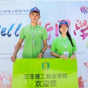 C:\Documents and Settings\Administrator\桌面\新闻�E?2016 �U�\20160901�q�新�q�行时伍\囄���1.jpg