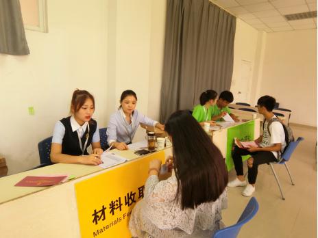 C:\Documents and Settings\Administrator\桌面\新闻�E?2016 �U�\20160901�q�新�q�行时伍\囄���9.jpg