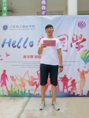 C:\Documents and Settings\Administrator\桌面\新闻�E?2016 �U�\20160902�q�新�q�行旉���\囄���3.jpg