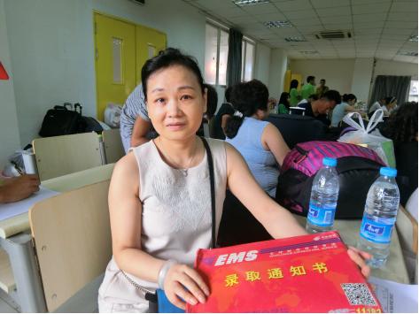 C:\Documents and Settings\Administrator\桌面\新闻�E?2016 �U�\20160902�q�新�q�行旉���\囄���5.jpg