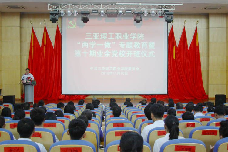 20161110�h�T��� 068С�D.jpg