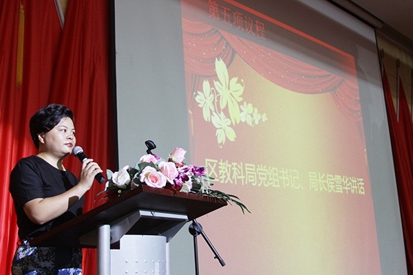 20170821 �^(q��)�̿ƾ��h�M����(sh��)�?���L(zh��ng)��ѩ�A1.jpg