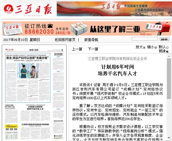 20170911 �����Ո� �������F.jpg