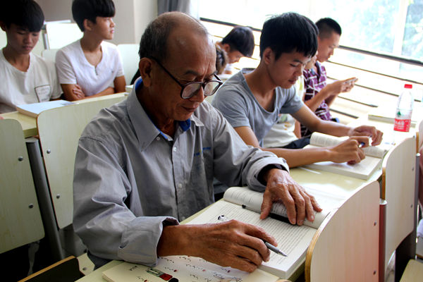 �D2 ������ͬ�W�ڽ������n.jpg