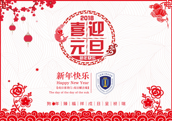 ϲӭԪ�� �M��_����.jpg