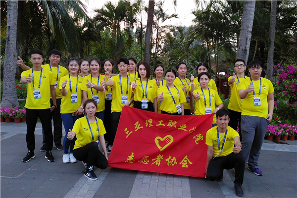 9 �����W(xu��)��־Ը�߅f(xi��)��(hu��)��Ӱ.jpg