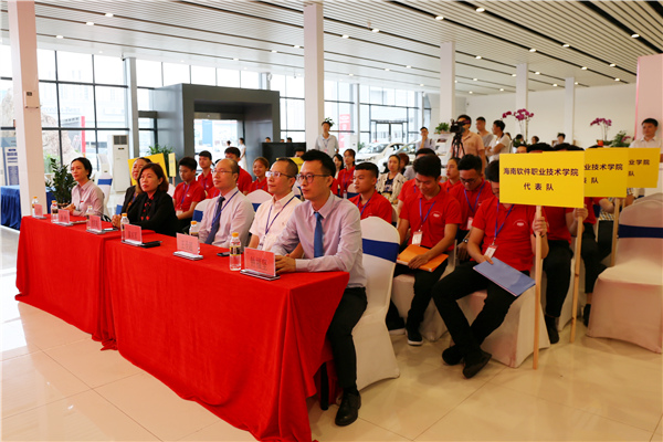 12 2018�꺣��ʡ�I(y��)ԺУ���ܴ�ِ���M��܇�I(y��ng)�Nِ�(xi��ng)��ِ�F(xi��n)��(ch��ng).jpg