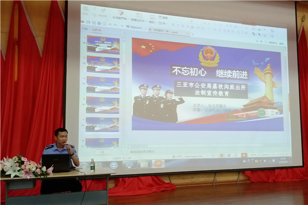 20180907��ȫ�����M(j��n)У�@ �񾯽�����p�_ ��1��_����.jpg