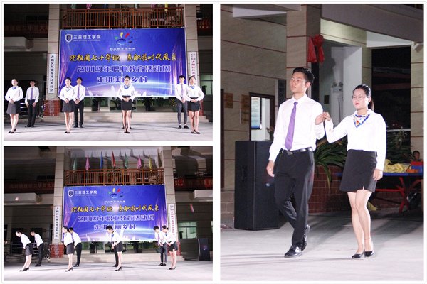 20190517ӭ���(gu��)��ʮ�A�Q  չ�̕r(sh��)���L(f��ng)�ɡ����W(xu��)У2019���I(y��)�������(d��ng)��֮���M(j��n)�����l(xi��ng)��7_����.jpg