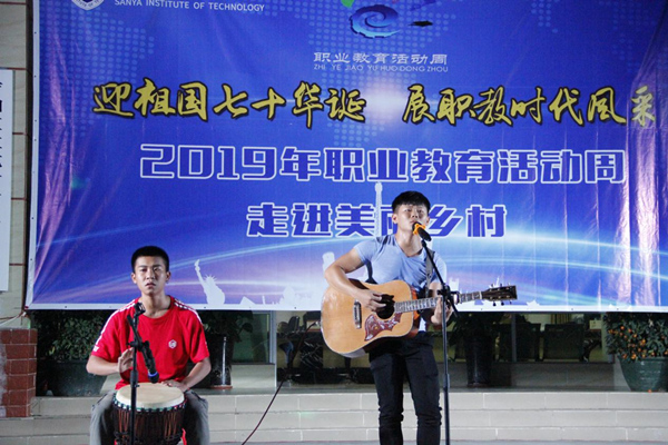 20190517ӭ���(gu��)��ʮ�A�Q  չ�̕r(sh��)���L(f��ng)�ɡ����W(xu��)У2019���I(y��)�������(d��ng)��֮���M(j��n)�����l(xi��ng)��12_����.jpg