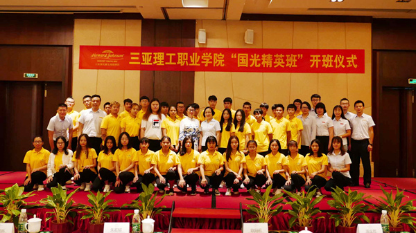 �D9 2018��(j��)�Ƶ꾫Ӣ���_���xʽ_����.jpg