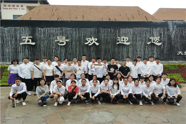 �D11 2018��(j��)��̖(h��o)�e����Ӣ���F(tu��n)�����(d��ng).jpg