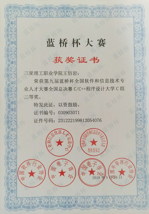 1 �{(l��n)�򱭇�ِ���Ȫ�_����.jpg