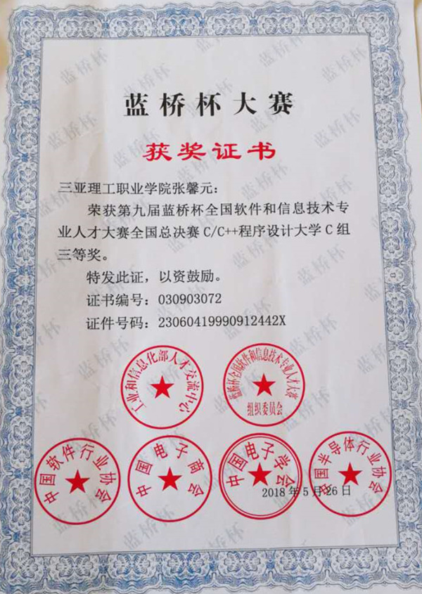 2 �{(l��n)�򱭇�ِ���Ȫ�_����.jpg