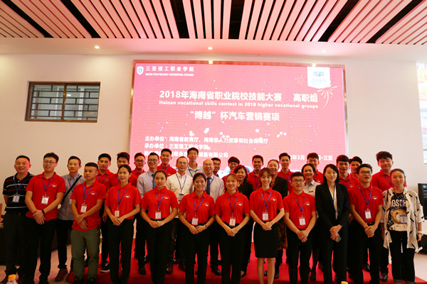 6 2018����k����܇�I�N��ʡ�����ܴ�ِ�����x�ֺ�Ӱ_����.jpg