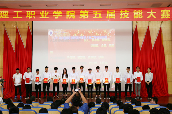 9 �����У�����ܴ�ِ�@���x��.jpg