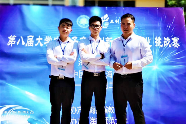 17 �ڰˌú���ʡ������(chu��ng)����ِ���Ȫ� .jpg