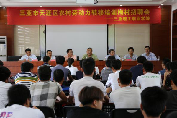 6 ���ą^(q��)÷�塰��܇(ch��)����������Ӗ(x��n)�Y(ji��)����F(xi��n)��(ch��ng)�e����Ƹ��(hu��)_����.jpg