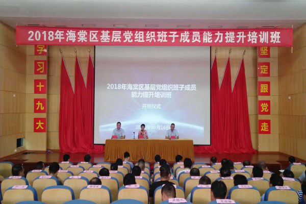 9 ���ą^(q��)�����h�M�����ӳɆT����������Ӗ(x��n)�_(k��i)���xʽ_����.jpg