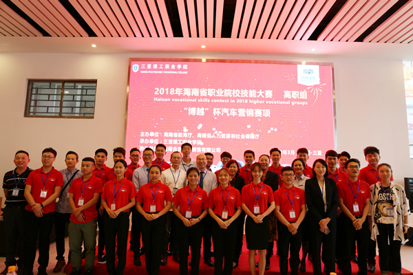 3 2018����܇�I�N���ܴ�ِ��Ӱ.jpg