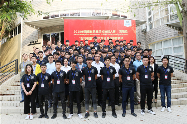 6 2018�ꡰ��܇�z�y�c�S�޼��ܴ�ِ������Ժ�_ِ.jpg