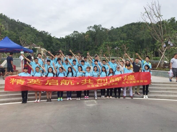 8 ������@���_ʼ������ϵ����̖�e����Ӣ�ࡱ���|(zh��)��չ���_����.jpg