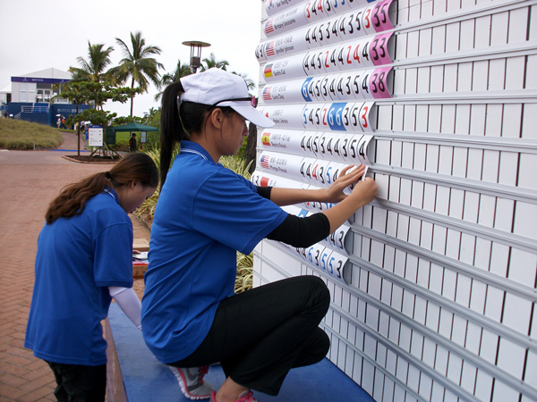 12 �Ƶ���팣�I(y��)�W(xu��)������־Ը����(w��)����_����.jpg