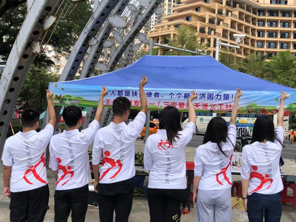 6 ����֮�ġ��F�������ؚ_����.jpg