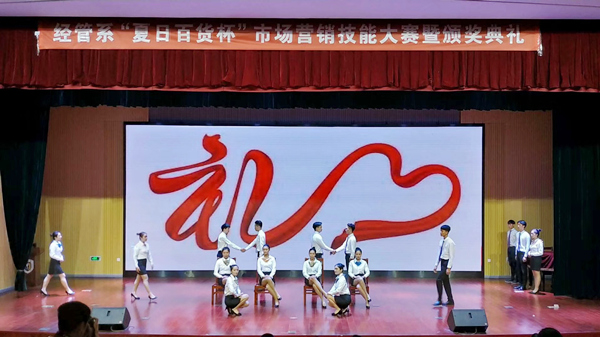 8 �Y�x��L��չʾ_����.jpg