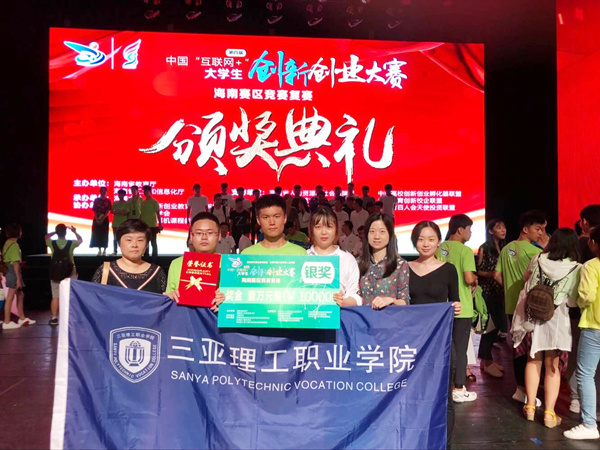 12 ���Čû�(li��n)�W(w��ng)+��(chu��ng)��(chu��ng)�I(y��)��ِ����ʡِ_����.jpg