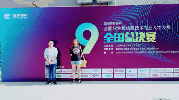 13 ȫ��ܛ������Ϣ���g���I(y��)�˲Ŵ�ِ�@��_����.jpg