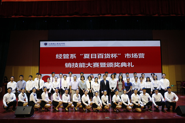 15 У���Ј��I�N���ܴ�ِ_����.jpg