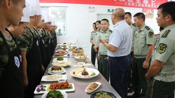 18 �Y(ji��)�I(y��)�R��(b��o)_����.jpg