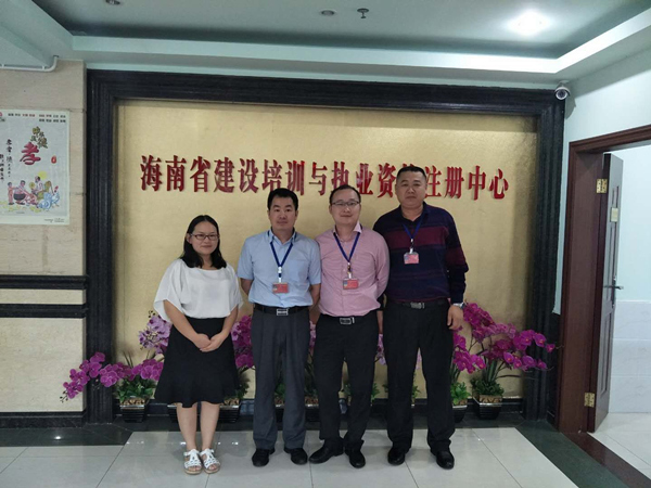 4 ���C�ٌW(xu��)�������Ƅ�8��T���C��Ӗ(x��n)����_����.jpg