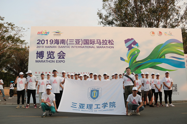 2 2019��(gu��)�H�R����־Ը��1_����.jpg