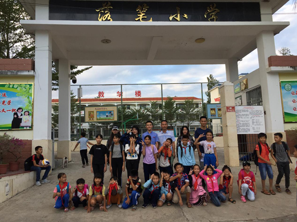 5 ־Ը֧���(du��)���M(j��n)��PС�W(xu��)_����.jpg