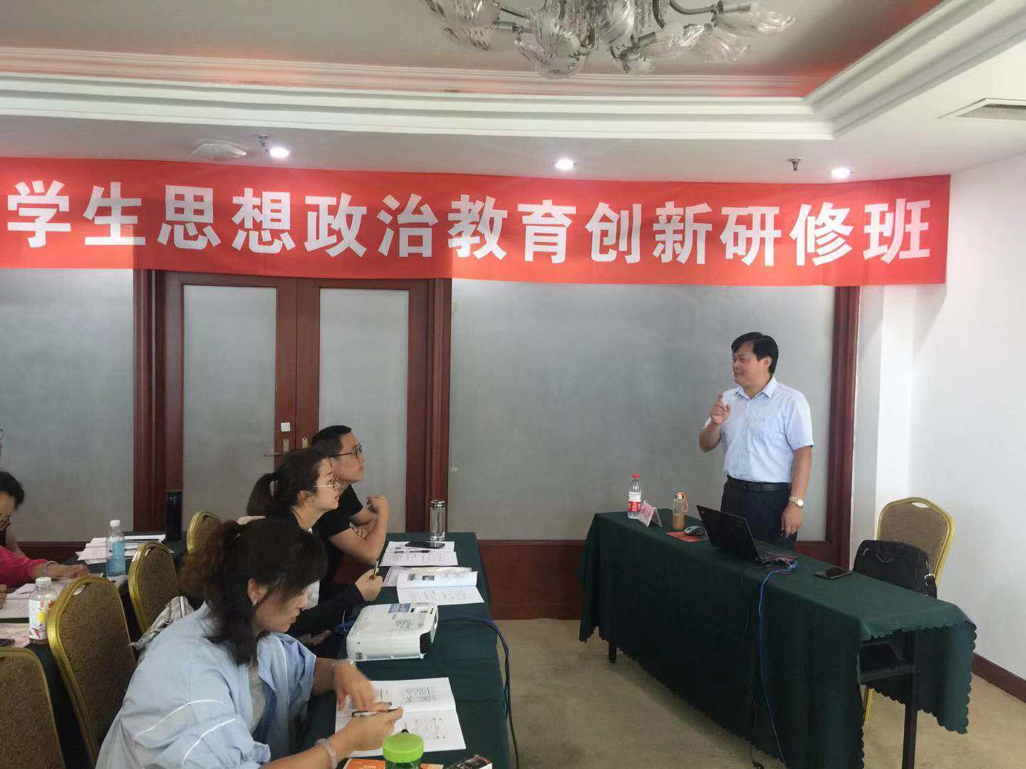 20190801��Ժ�̎����ӡ����΄��´�W��˼�����ν�����(chu��ng)�����ްࡱ1 (1).jpg