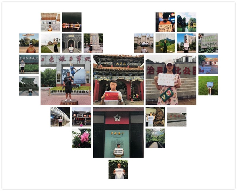 �Dһ һ�w�īI(xi��n)�o���(gu��).jpg