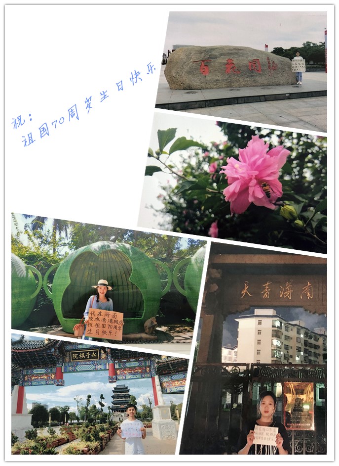 �D�� ף���(gu��)70�ܚq���տ옷(l��).jpg