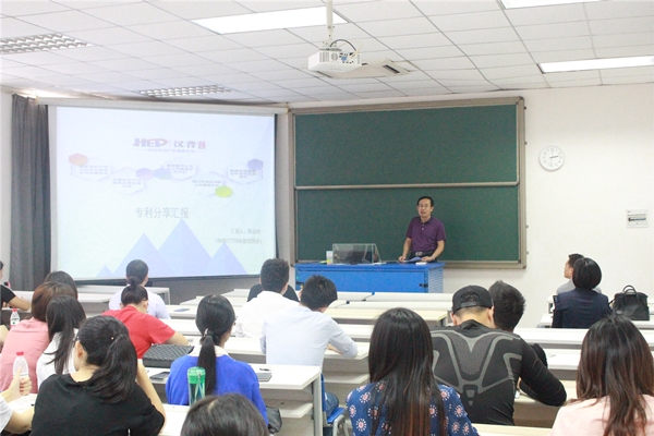 20191121�̄�(w��)̎�e�k�������(j��ng)����� (4)_����.jpg