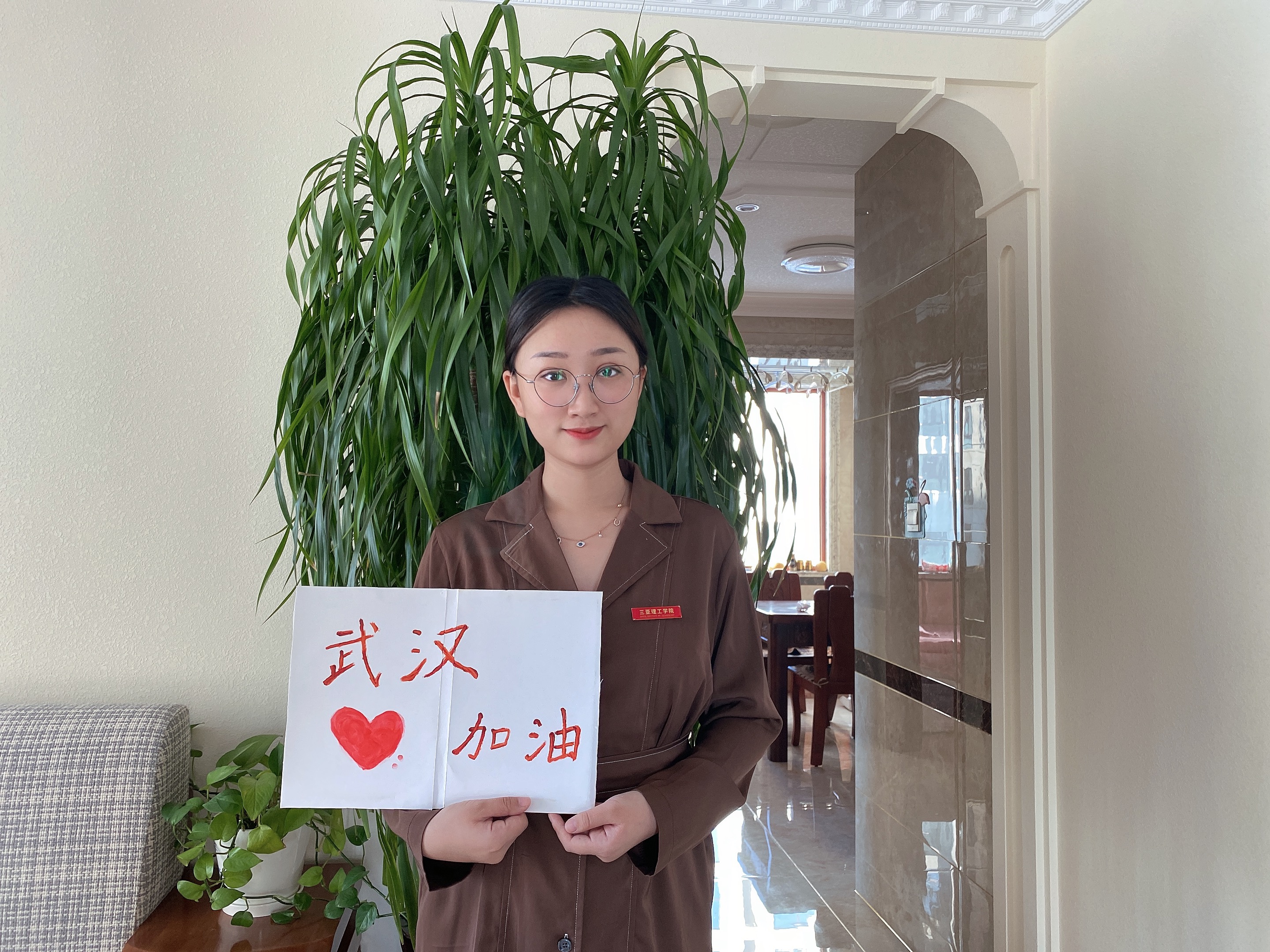 20200216���۽�˼�����I(l��ng)���®�(d��ng)�����ߡ����h���������ΌW(xu��)���(du��)��ͬ�Ŀ����ߡ�����ϵ�W(xu��)��������ů���_(k��i) (1).jpg