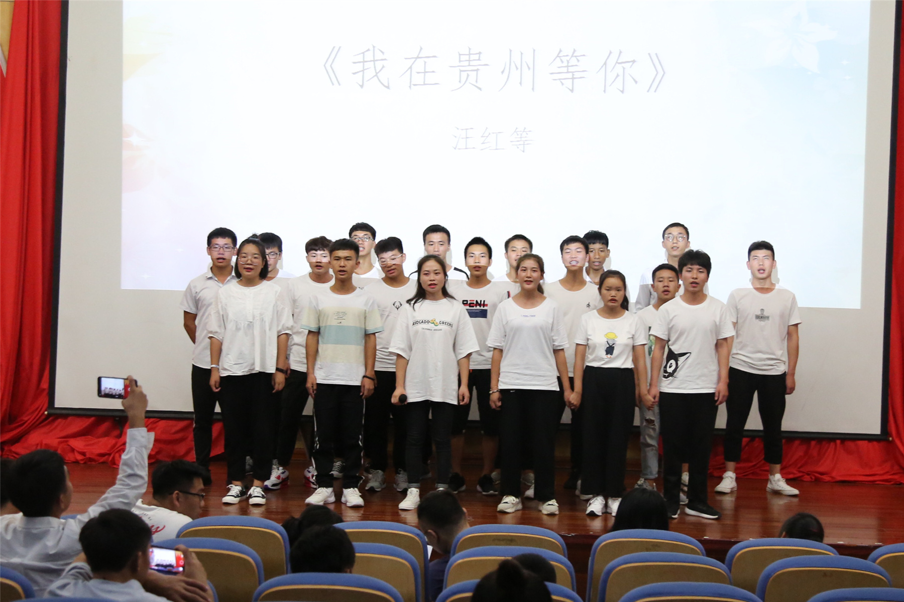 20200415�F��ʡί��ӛ�o���������I(y��)�WԺ��W�������� (5).jpg