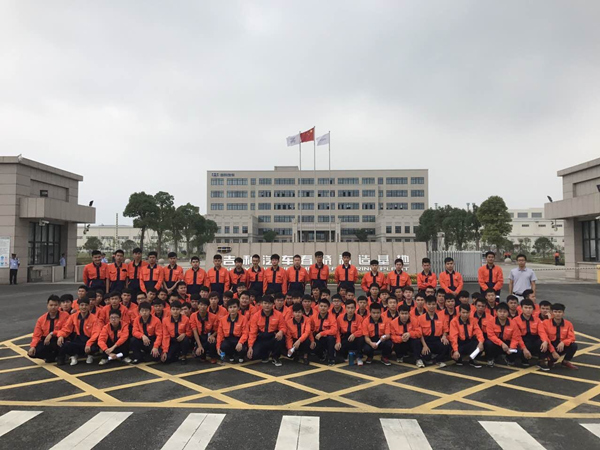 P14-4 2017���ڼ������F(tu��n)�͘I(y��)�ČW(xu��)��_����.jpg